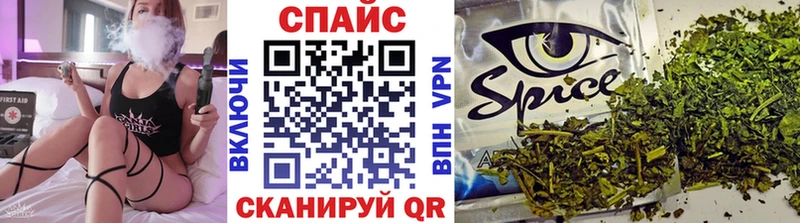 Купить где  Киренск  Бутират оксана 