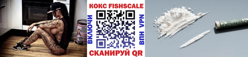 Купить Киренск COCAIN 97%
