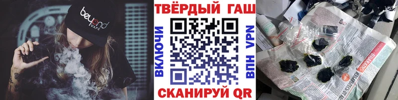 Купить  Киренск  ГАШ Ice-O-Lator 