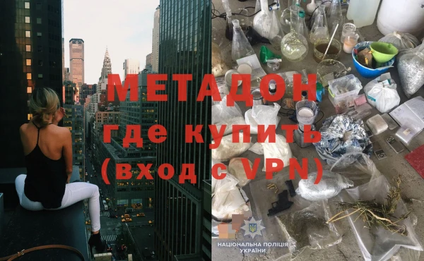 соль курить ск Баксан
