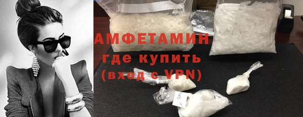 прущий лед Арсеньев