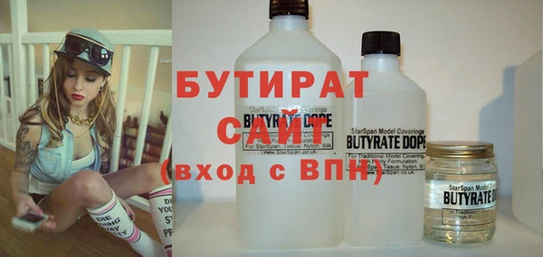 ешки Балахна