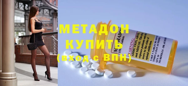 прущий лед Арсеньев