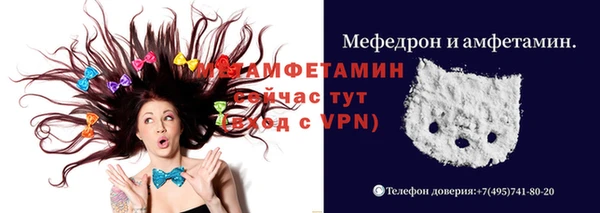 соль курить ск Баксан