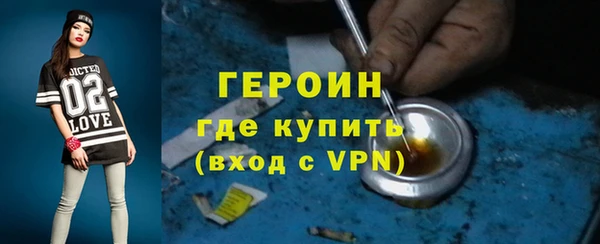 ешки Балахна