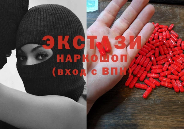 прущий лед Арсеньев