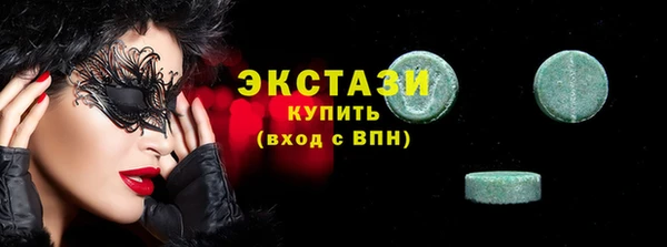 а пвп мука Армянск