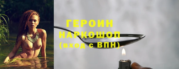 соль курить ск Баксан