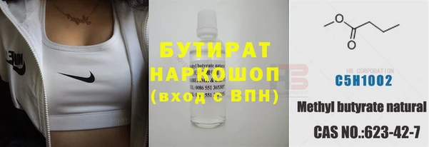 ешки Балахна