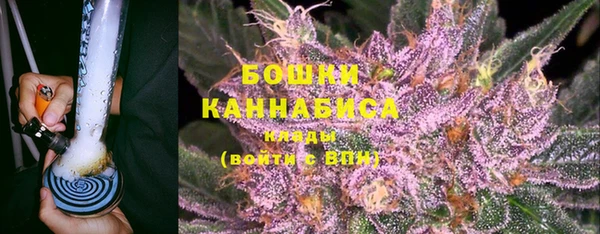 соль курить ск Баксан