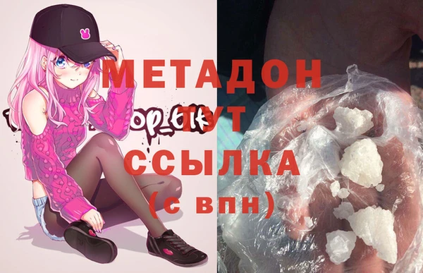 соль курить ск Баксан