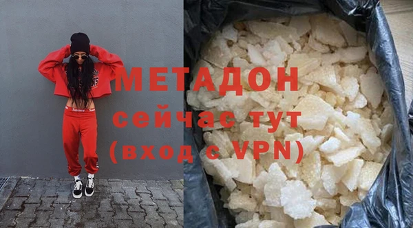 ешки Балахна