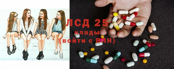 прущий лед Арсеньев