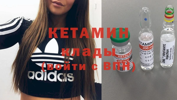 соль курить ск Баксан
