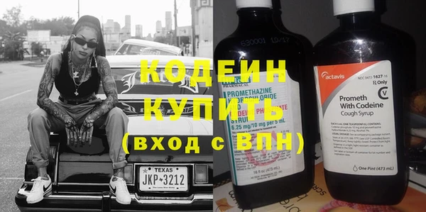прущий лед Арсеньев
