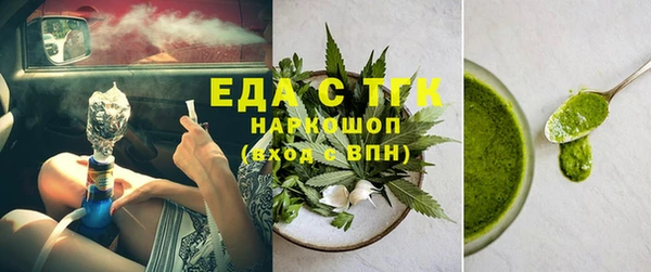 прущий лед Арсеньев