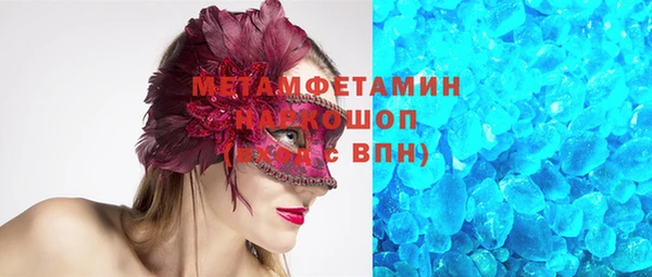 соль курить ск Баксан
