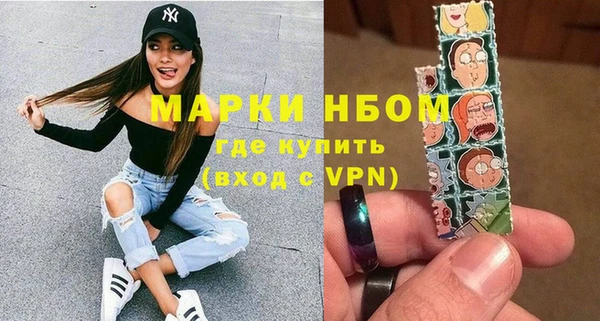 соль курить ск Баксан