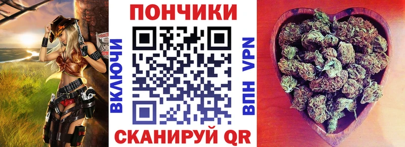 Купить где Киренск Марихуана конопля